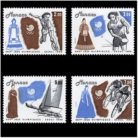 Soldes Timbre de collection de Monaco N° 1645/48 neuf sans charnière