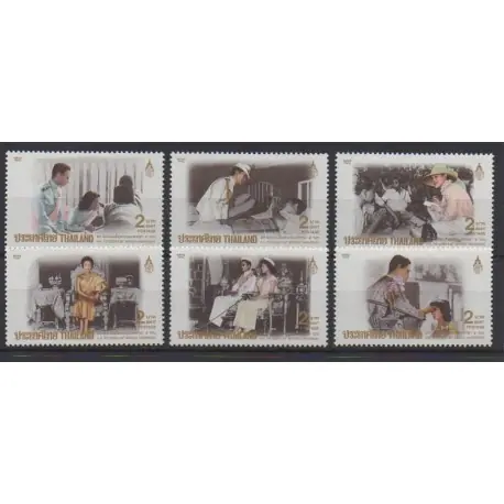 Nouvelle Collection Thaïlande - 1992 - No 1500/1505 - Royauté - Principauté