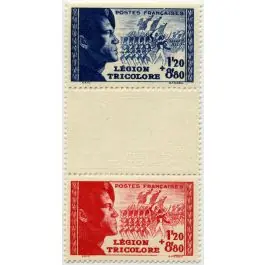 Haute Qualité Timbre de collection France - 0566A