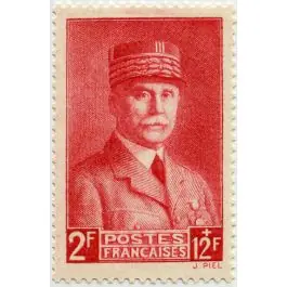 Acheter Direct Timbre de collection France - 0571