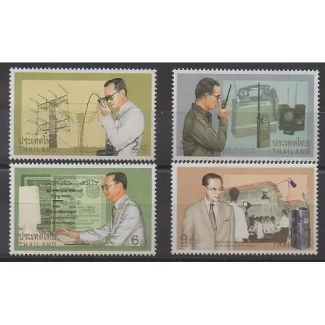 Offre Du Jour Thaïlande - 1997 - No 1722/1725 - Télécommunications