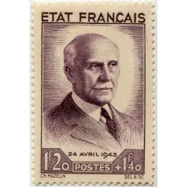 Offre Exclusive Timbre de collection France - 0576