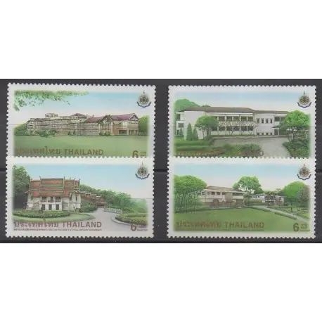 Affaire À Saisir Thaïlande - 1999 - No 1863/1866 - Royauté - Principauté