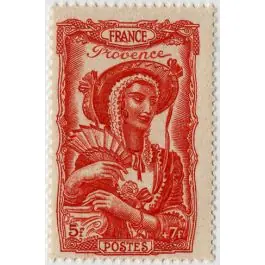 Commander Vite Timbre de collection France - 0598