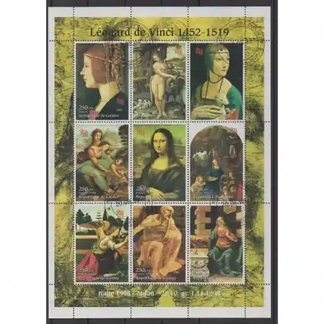 Paiement Sécurisé Guinée - 1998 - No 1333/1341 - Peinture - Oblitérés