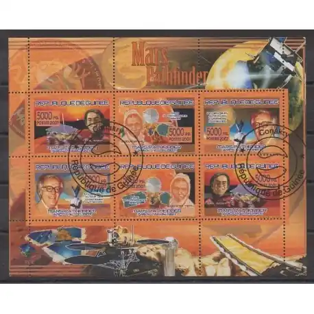 Tendance Guinée - 2007 - No 3233/3238 - Espace - Oblitérés