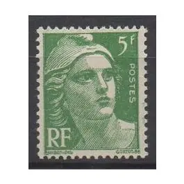 Promotion Saisonnière Timbre de collection France - 0719i