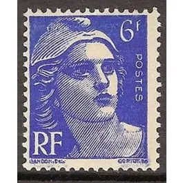 Marque Timbre de collection France - 0720a