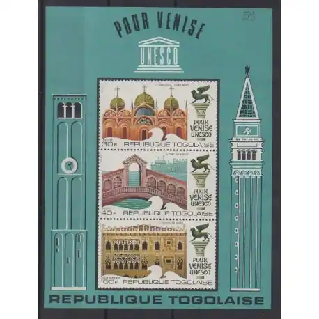 Togo - 1972 - No BF59 - Sites Commande En Gros