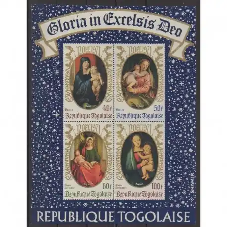 Togo - 1971 - No BF58 - Noël Garantie Incluse