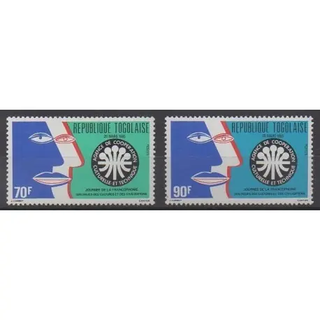 Togo - 1985 - No 1170/1171 Fait Main