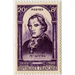 Nouveauté Timbre de collection France - 0802