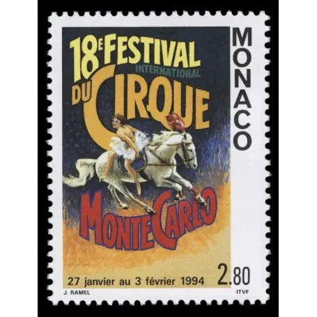Timbre de collection de Monaco N° 1923 neuf sans charnière Seulement Aujourd’hui