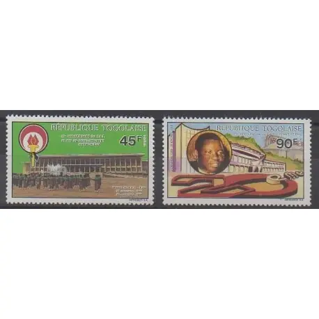 Togo - 1990 - No 1282/1283 Paiement Sécurisé