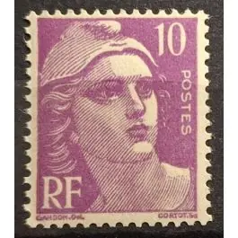 Commander Vite Timbre de collection France - 0811a