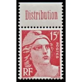 Offre Spéciale Timbre de collection France - 0813b