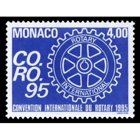 Timbre de collection de Monaco N° 1973 neuf sans charnière Super Prix