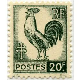 En Vogue Timbre de collection France - 0648