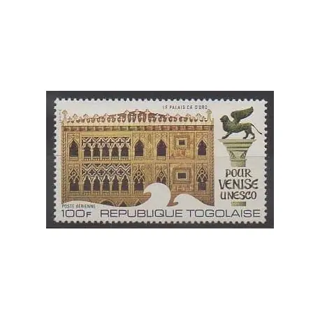 Togo - 1972 - No PA173 - Monuments Must-Have