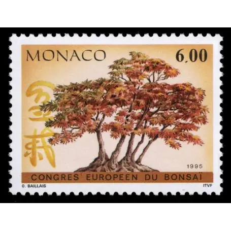 Timbre de collection de Monaco N° 1982 neuf sans charnière Bon Plan
