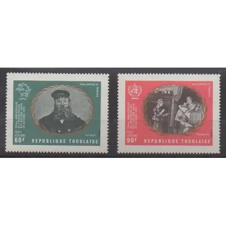 Togo - 1970 - No PA141/PA142 - Nations unies Bon Marché