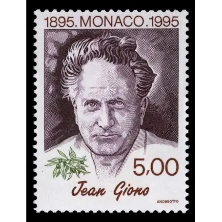 Timbre de collection de Monaco N° 1986 neuf sans charnière Prix Réduit
