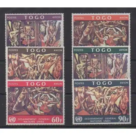 Togo - 1967 - No PA75/PA80 - Nations unies - Peinture Prix Réduit