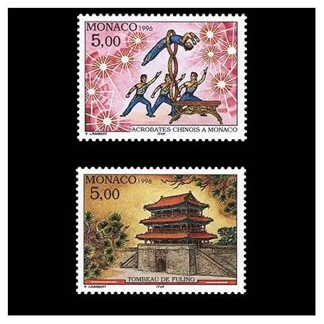 Livraison Gratuite Timbre de collection de Monaco N° 2039/40 neuf sans charnière