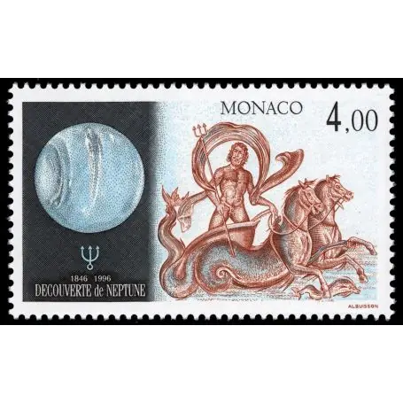 Timbre de collection de Monaco N° 2066 neuf sans charnière Prix Cassé