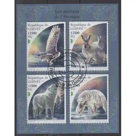 Marque Guinée - 2018 - No 9637/9640 - Animaux - Polaire - Oblitérés
