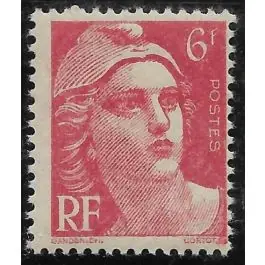 Vente Directe Timbre de collection France - 0721Aa