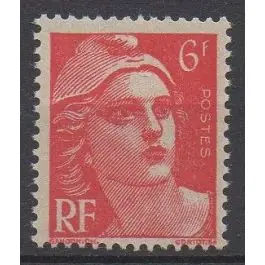 Achat Immédiat Timbre de collection France - 0721Ac