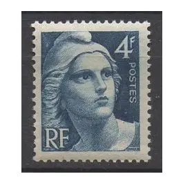 Livraison Express Timbre de collection France - 0725b