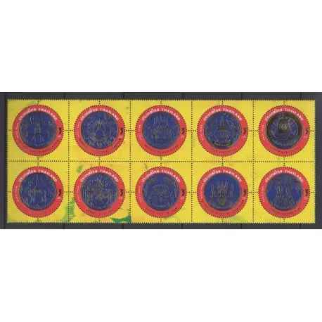 Produit De Marque Thaïlande - 2008 - No 3487/3496 - Armoiries