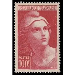 Affaire À Saisir Timbre de collection France - 0733b