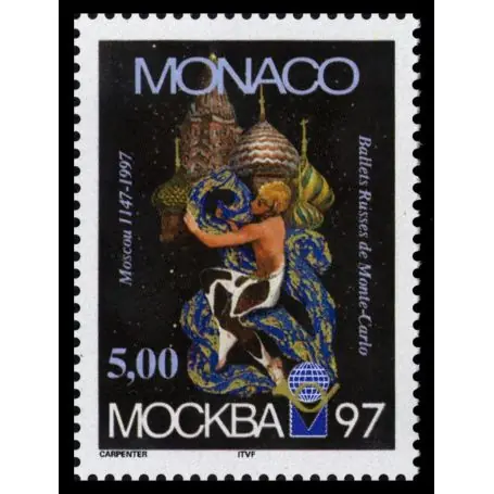Nouvelle Collection Timbre de collection de Monaco N° 2135 neuf sans charnière