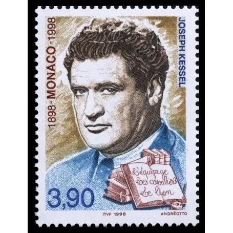 Prix Cassé Timbre de collection de Monaco N° 2155 neuf sans charnière