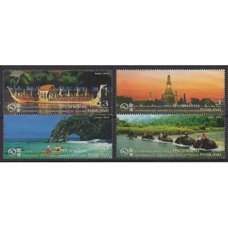 Achetez Aujourd’hui Thaïlande - 2010 - No 2691/2694 - Tourisme