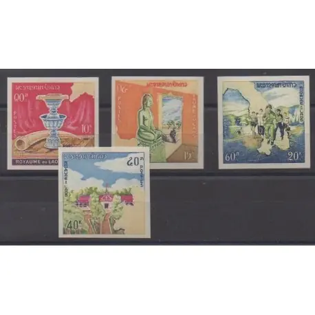 Laos - 1964 - No 97/100ND - Royauté - Principauté Prix Promo