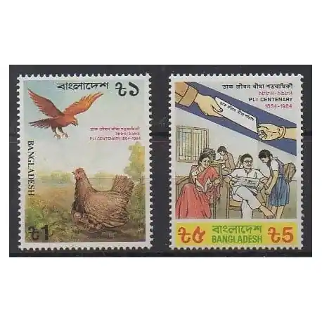 Prix Bas Bangladesh - 1984 - No 213/214