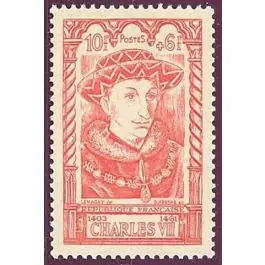 Garantie Incluse Timbre de collection France - 0770a