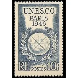 Gros Lot Timbre de collection France - 0771a