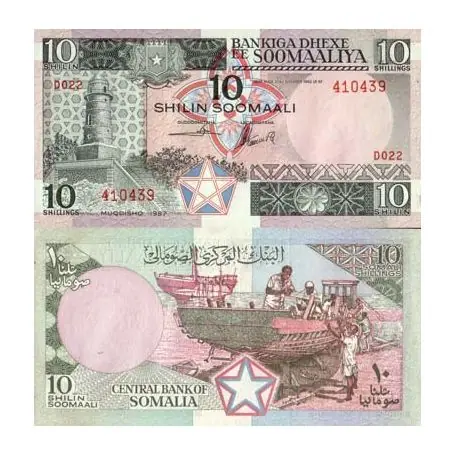Billet de banque Somalie Pk N° 32 - 10 Shillings Fait Main