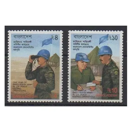 Bangladesh - 1989 - No 294/295 - Nations unies Haute Qualité