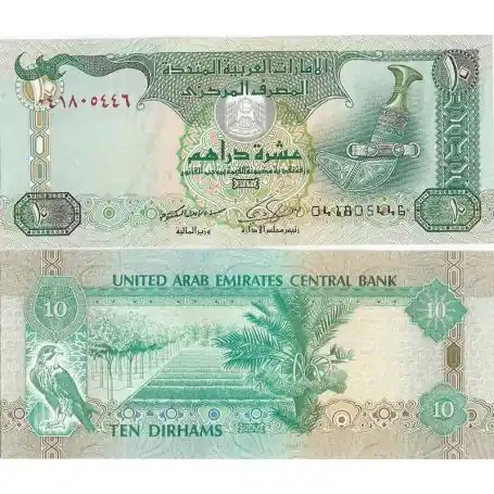 Exclusif Billets collection Emirats Arabes Unis Pk N° 27 - 10 Dirhams