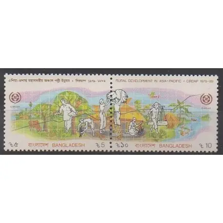 Prix Cassé Bangladesh - 1989 - No 292/293