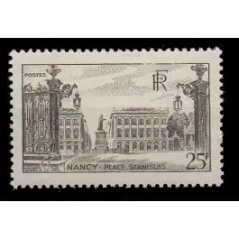 Jusqu’à Épuisement Des Stocks Timbre de collection France - 0778c