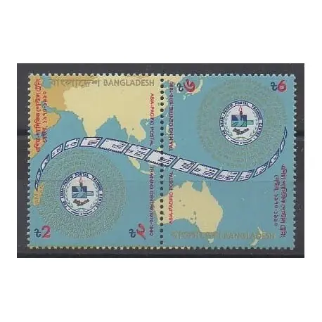 Bangladesh - 1990 - No 317/318 - Service postal Livraison Mondiale