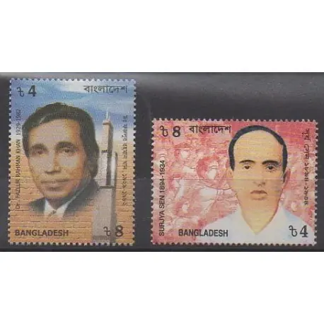 Populaire Bangladesh - 1999 - No 629/630 - Célébrités