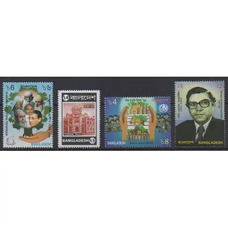 Bangladesh - 1999 - No 631/634 Édition Limitée